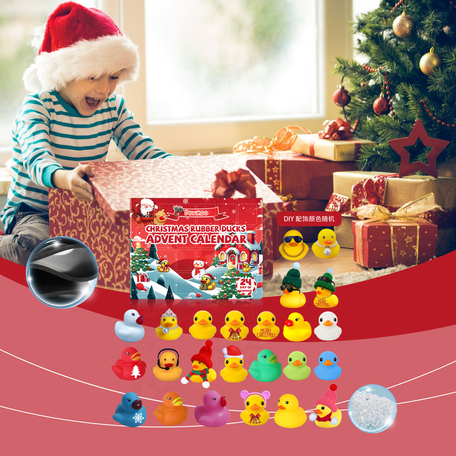 24 Grid Christmas Advent Rubber Squeeze Toy — photo 3