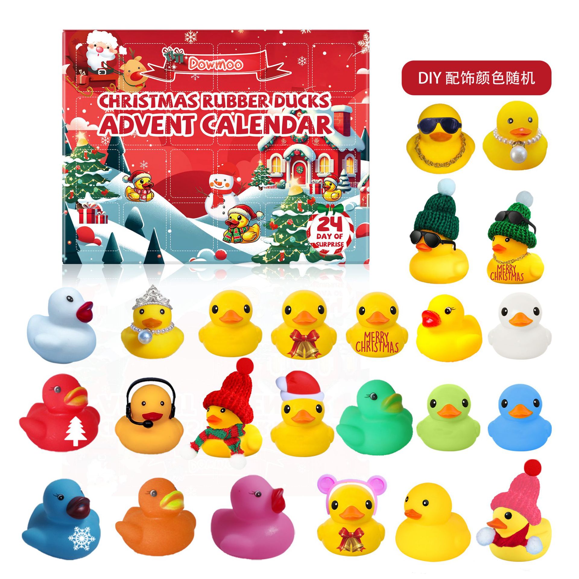 24 Grid Christmas Advent Rubber Squeeze Toy — photo 2