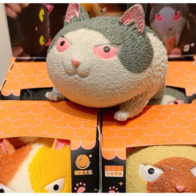 Grumpy Chonk Cat Squishy
