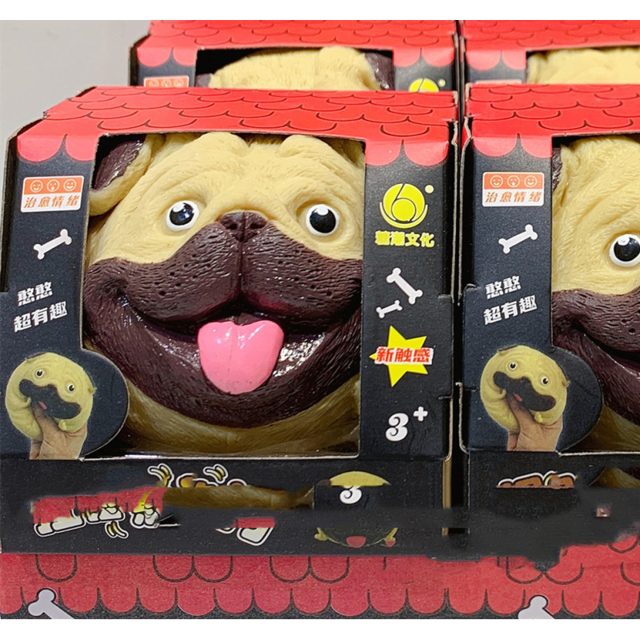 Goofy Pug Tongue-Out Squishy