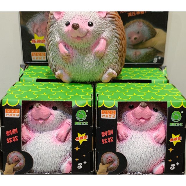 Roly-Poly Hedgehog Squishy