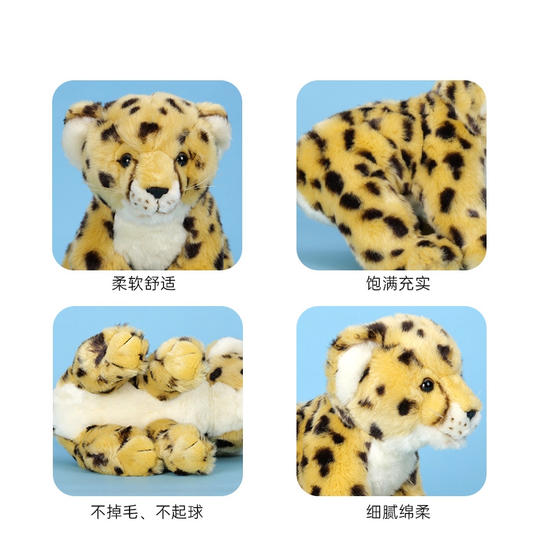 Spotted Cheetah Cub Plush โ photo 4