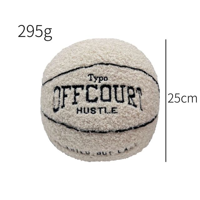 Fuzzy Basketball Cushion Plush — photo 2