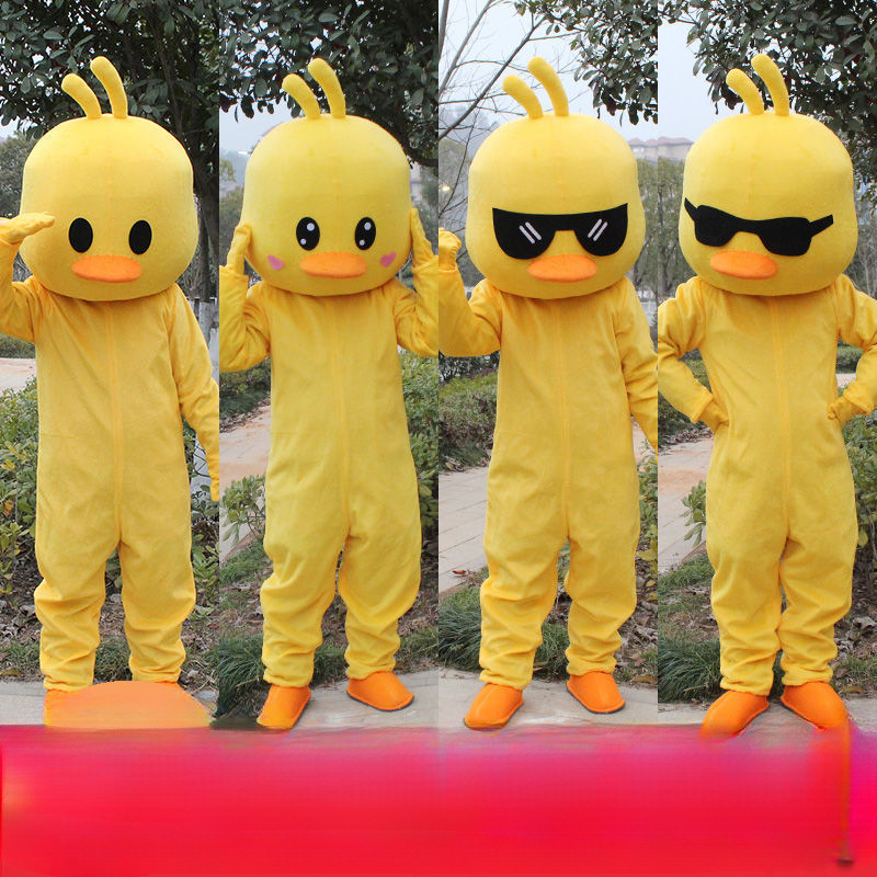 Big Yellow Duck Costume Toy