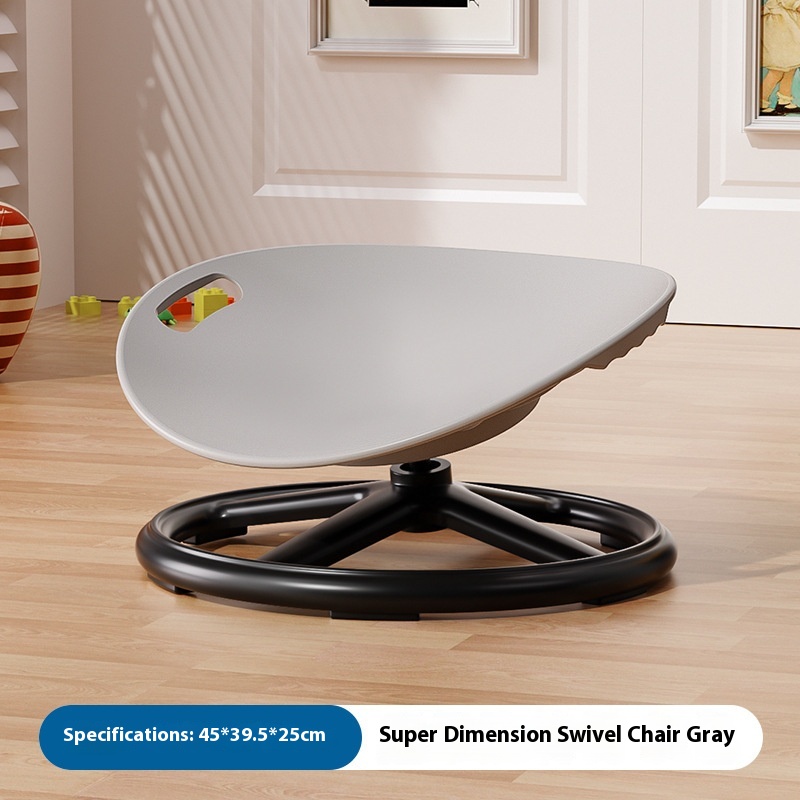Circular Rotating Sensory Disc Training Toy