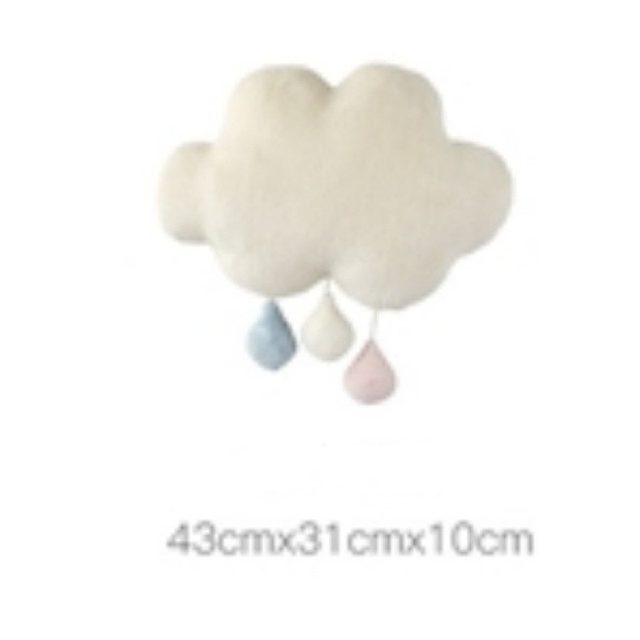 Rainy Day Cloud Cushion Plush