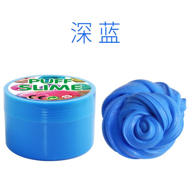 Puff Cloud Slime Jar