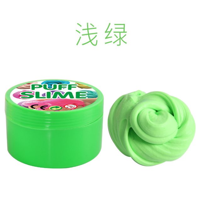 Puff Cloud Slime Jar — photo 3