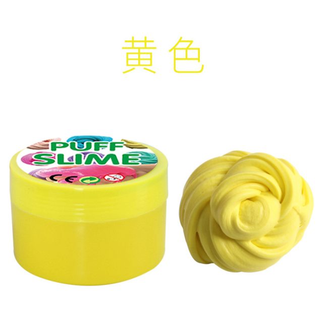 Puff Cloud Slime Jar — photo 2
