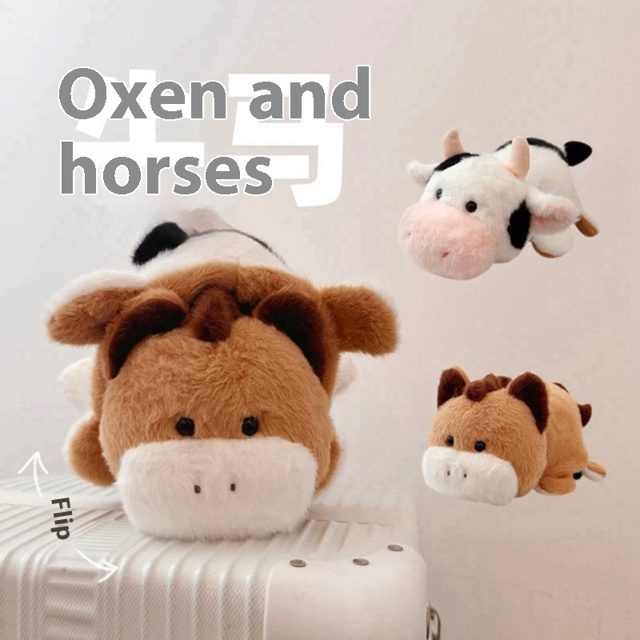 Flip Cow & Horse Plush 18cm