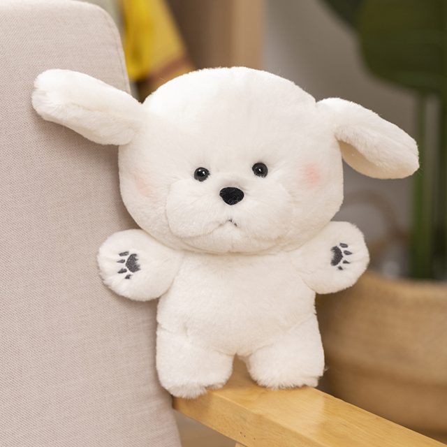 Fluffy Cloud Puppy Plush, 20cm