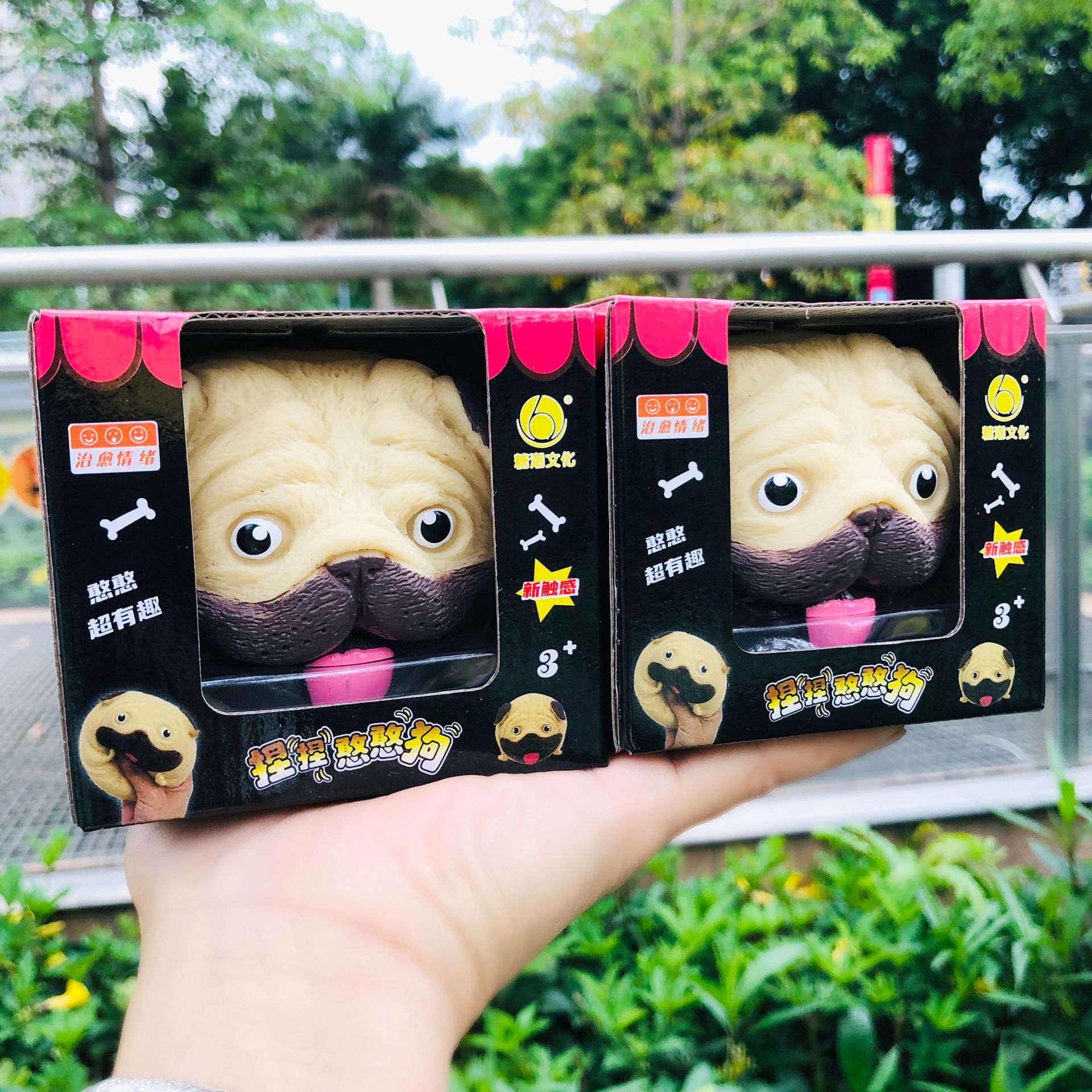 Cute Tofu Cat Hedgehog Squeeze Toy