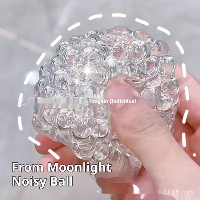 Rainbow Bead Squish Ball — photo 3