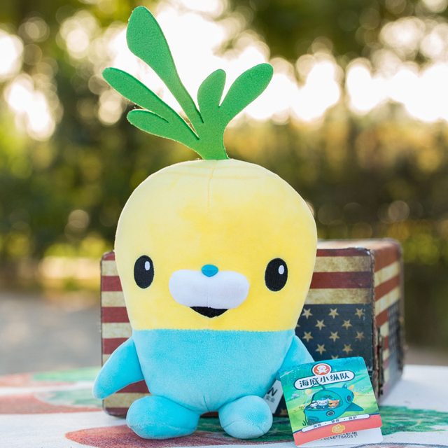 Pirate Kitten Sea-Explorer Plush โ photo 3