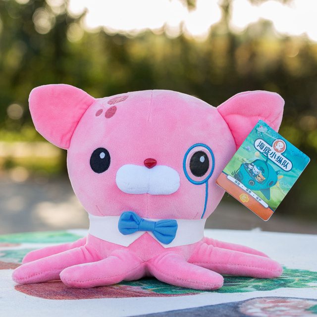 Pirate Kitten Sea-Explorer Plush โ photo 2