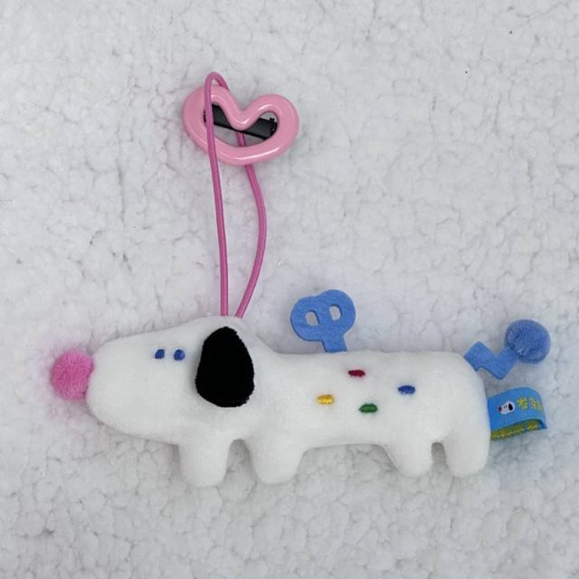 Doodle Pup Pendant Plushie