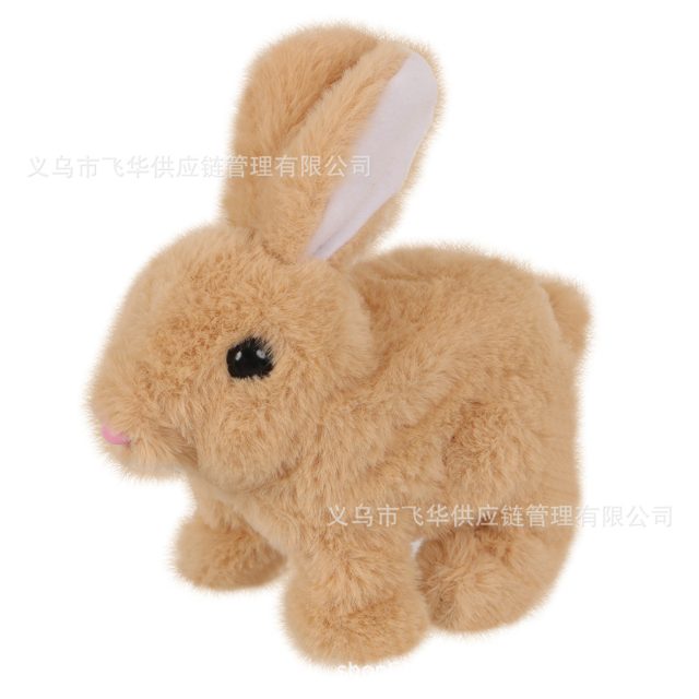 Hop-Along Caramel Walking Bunny Toy