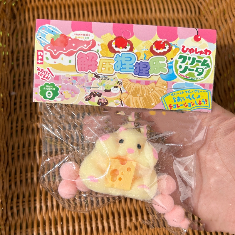 Fat Cute Flocking Little Hamster Plush