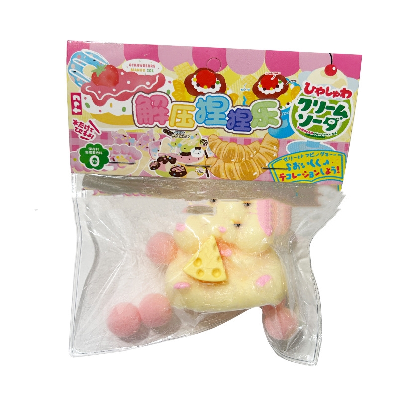 Fat Cute Flocking Little Hamster Plush โ photo 5