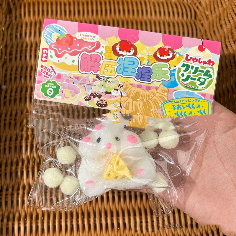 Fat Cute Flocking Little Hamster Plush โ photo 4