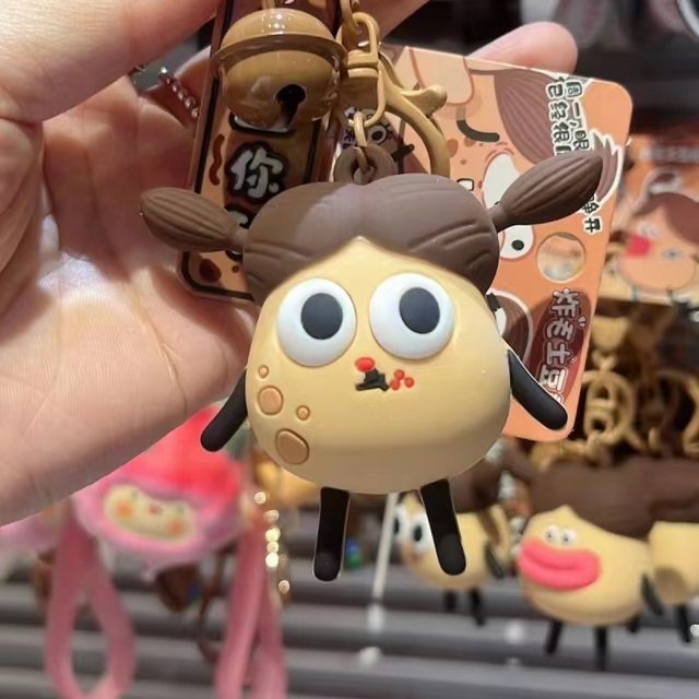 Googly-Eye Fried Bean Keychain