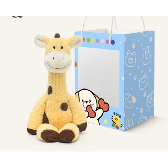 Sitting Giraffe Plushie with Gift Box (50cm)