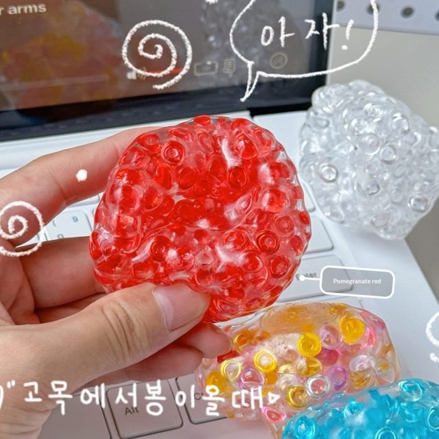 Ruby Red Bead Squish Ball