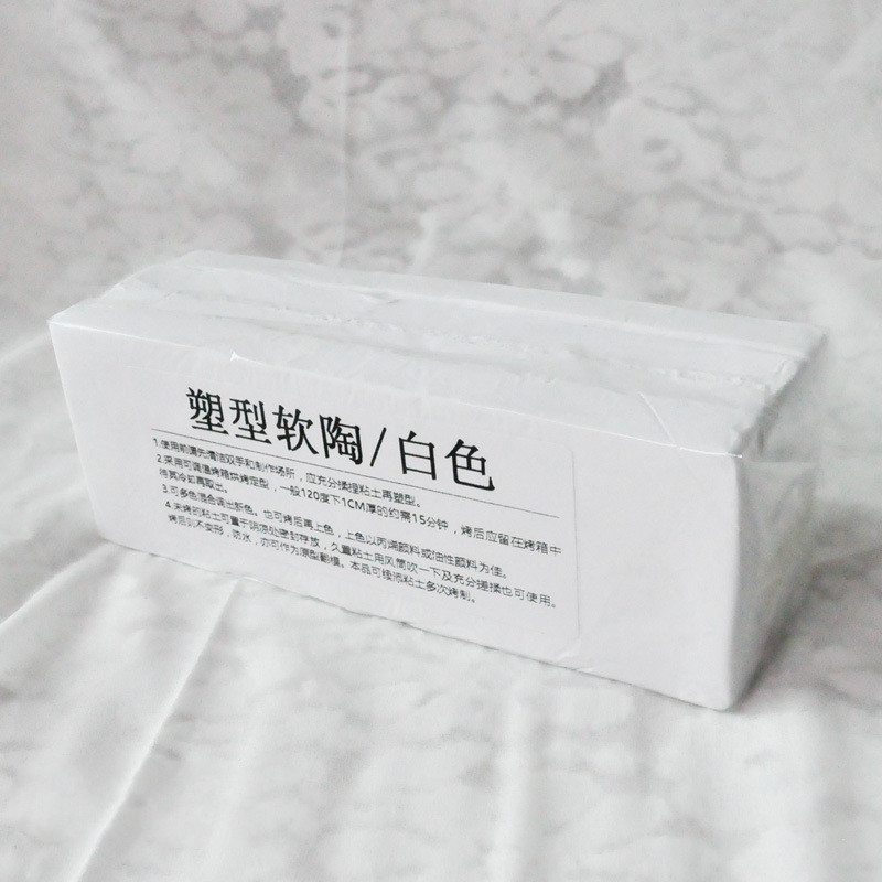 High-quality Clay 500g Plastic Soft Toy — photo 2