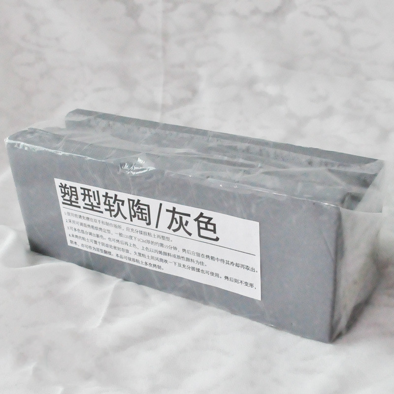 High-quality Clay 500g Plastic Soft Toy