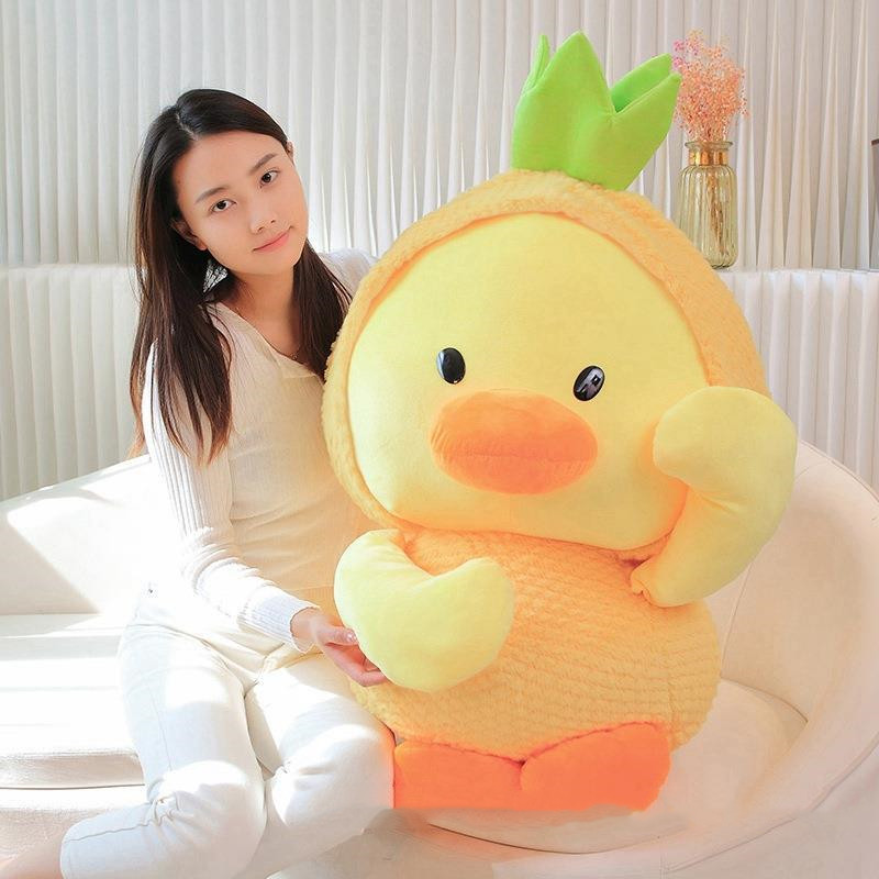 Home Simple Duck Shape Plush