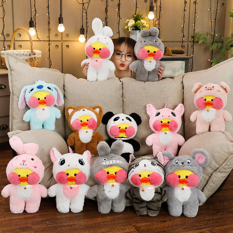 Hyaluronic Acid Little Duck Plush โ photo 2