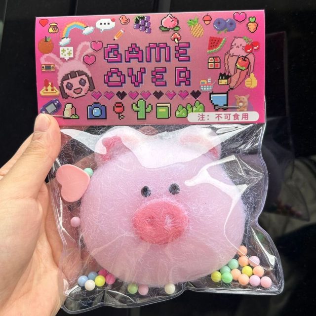 Fluffy Cloud Pig Slime