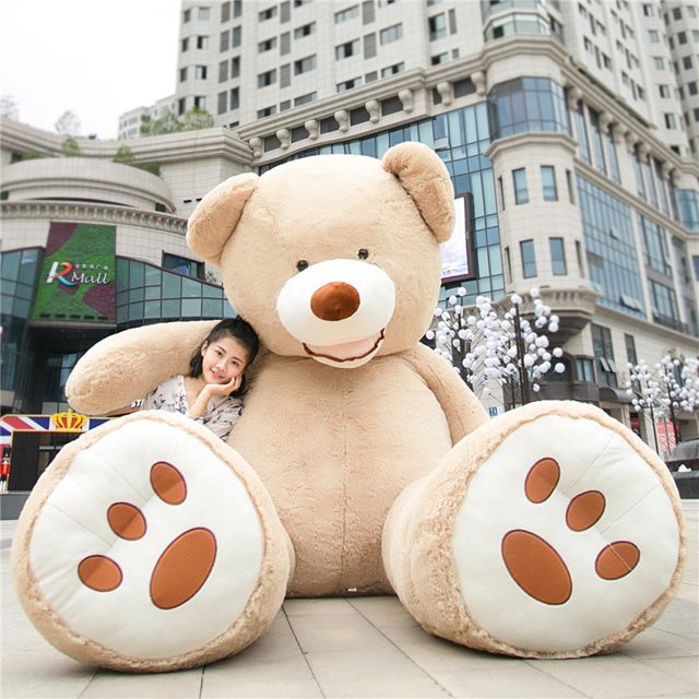 Giant Hug-Me Teddy Bear Plush โ photo 2