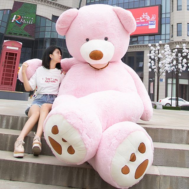 Giant Hug-Me Teddy Bear Plush โ photo 5