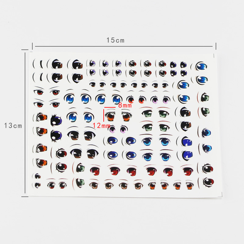 Light Clay American Soft Eye Plush