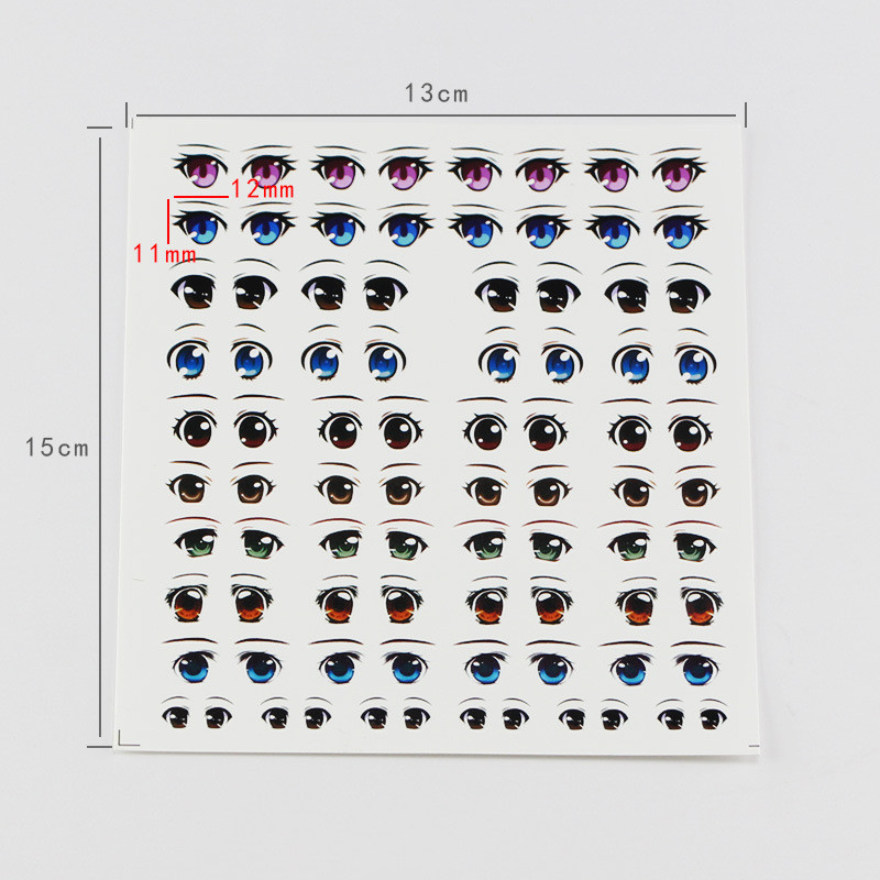 Light Clay American Soft Eye Plush โ photo 5