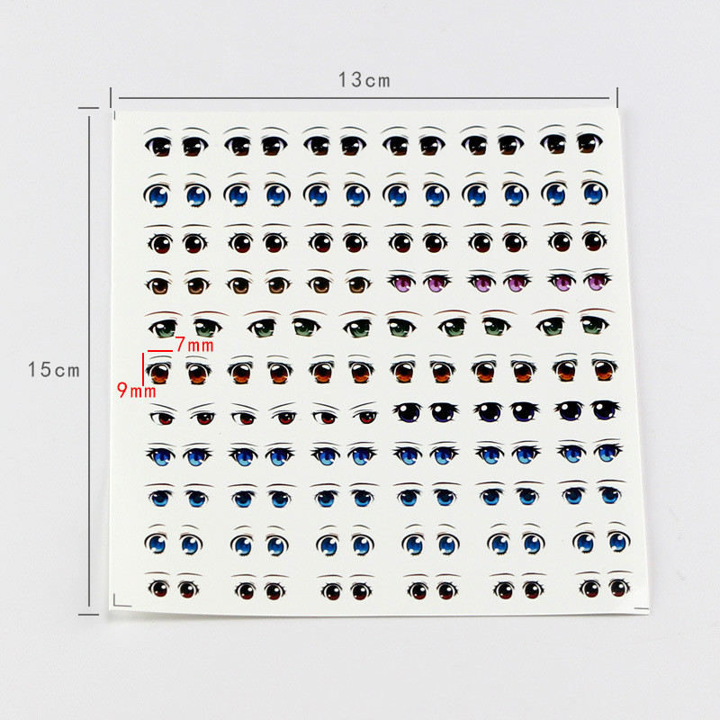 Light Clay American Soft Eye Plush โ photo 4