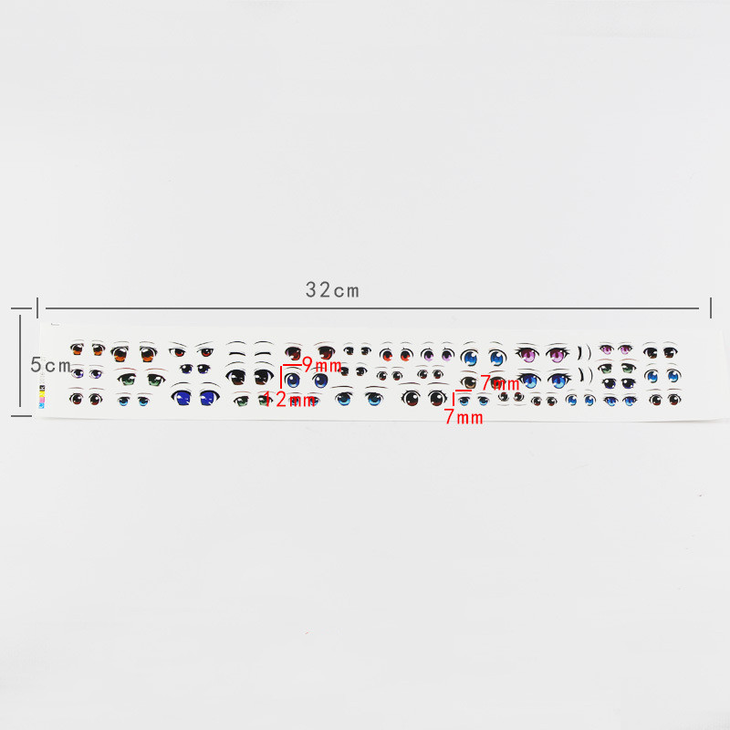 Light Clay American Soft Eye Plush โ photo 3