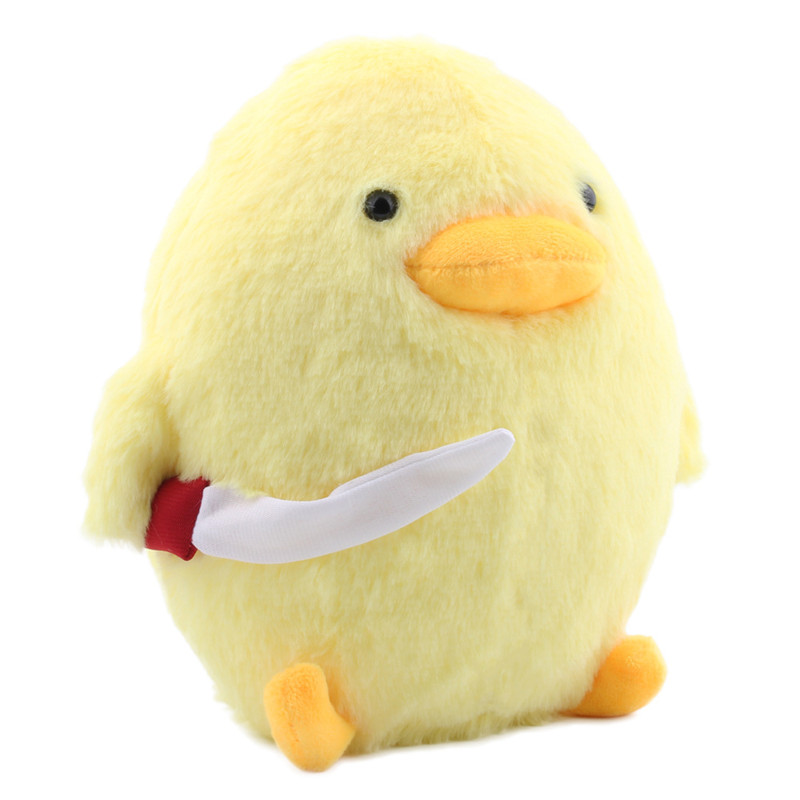 Little Yellow Duck Knife Ragdoll Plush โ photo 3