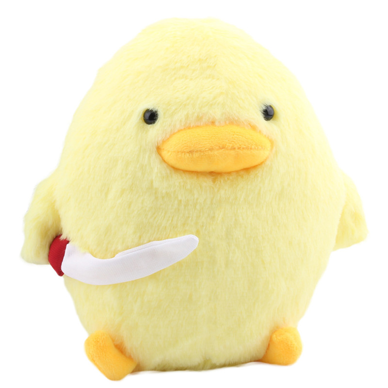 Little Yellow Duck Knife Ragdoll Plush โ photo 4