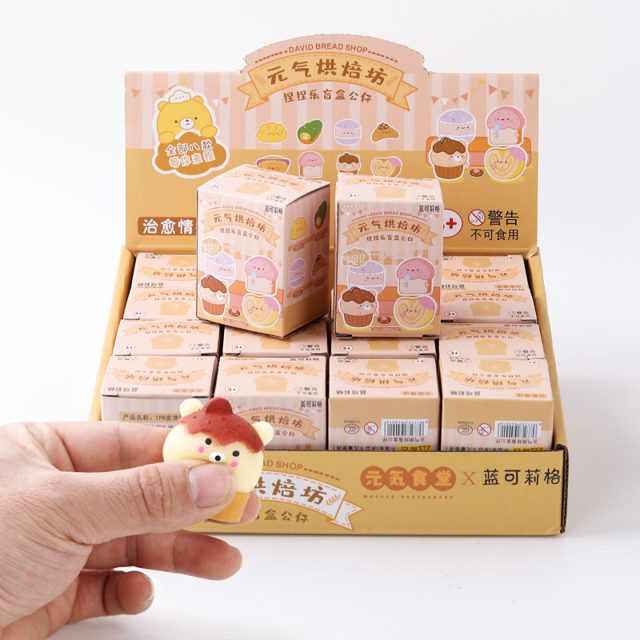 Bakery Blind Box Squishy Full Case (16)