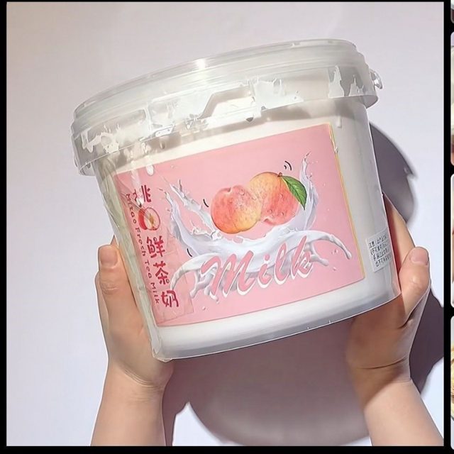 Peach Milk Tea Slime 350ml Jar โ photo 3