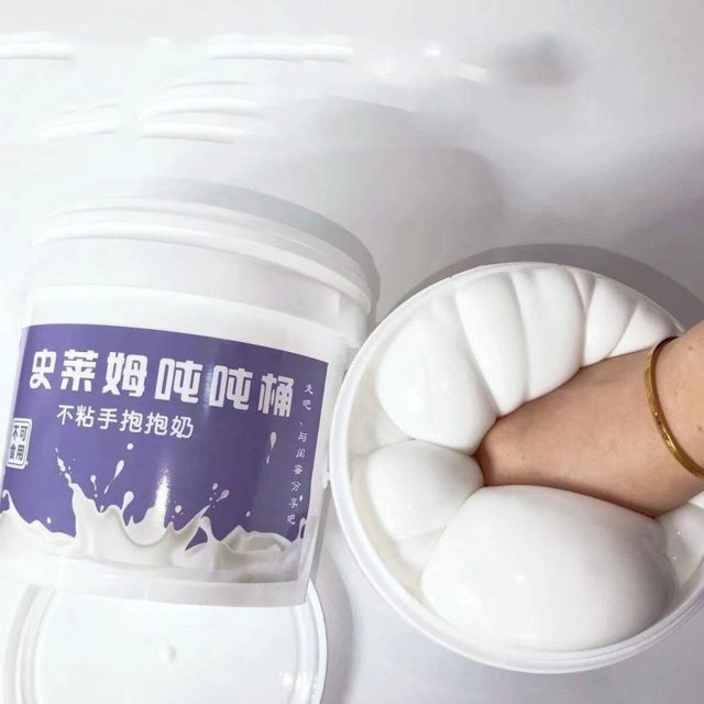 Pure Milk Hug Slime Jar โ photo 3