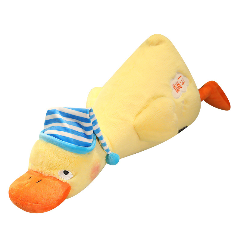 Personality Flat Duck Pillow Female Toy