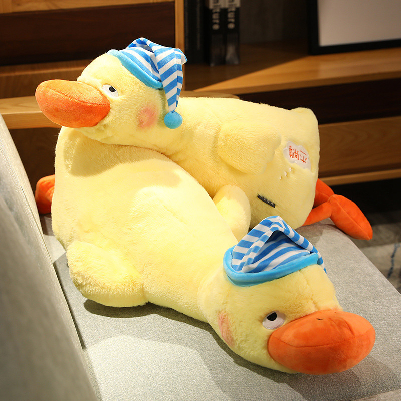 Personality Flat Duck Pillow Female Toy โ photo 3