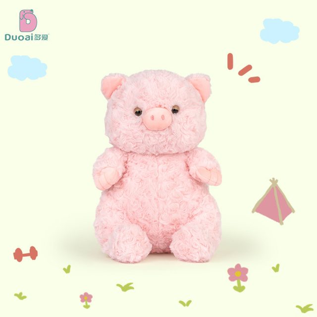 Rosy Curl Piglet Plushie
