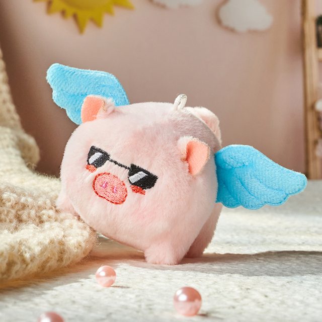 Cool Shades Flying Piggy Keychain