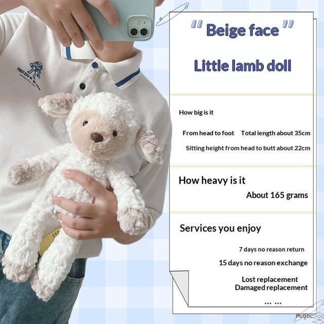 Beige-Face Floppy Lamb Plush