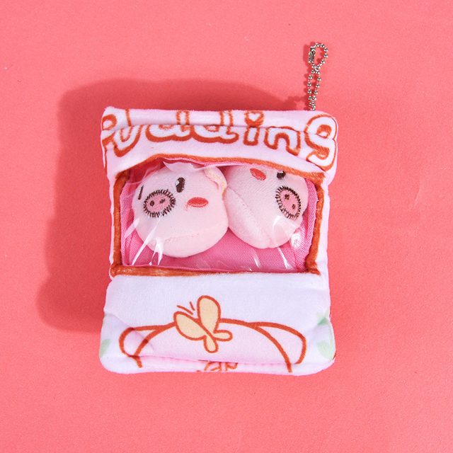 Piggy Pudding Pack Keychain