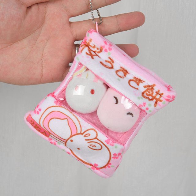 Piggy Pudding Pack Keychain — photo 2